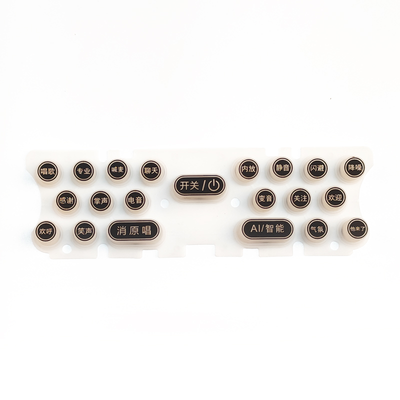 Silicone keyboard protective film
